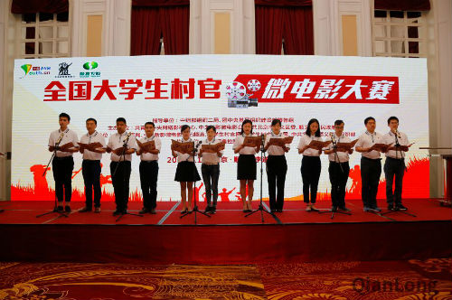 启动仪式上,来自全国各地的12名优秀大学生村官代表共同发布《全国大学生村官建功“十三五”倡议书》。