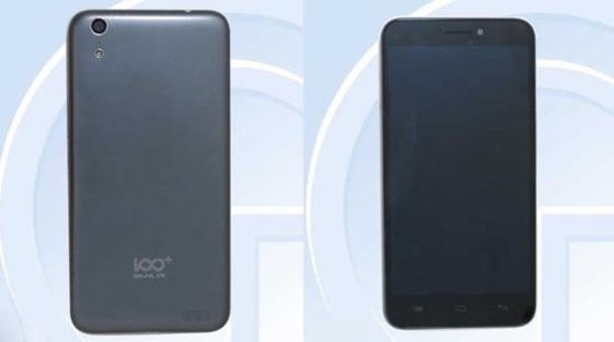 iPhone 6抄袭国产手机 苹果到底冤不冤？