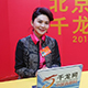 田歌