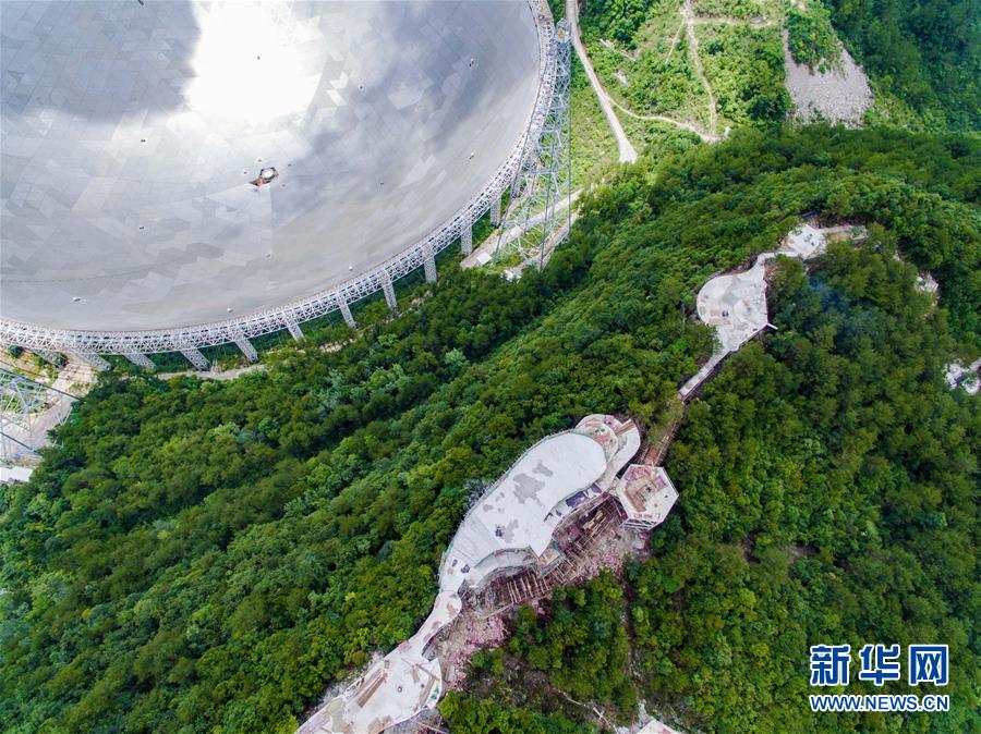 （城乡热点）（2）世界最大单口径射电望远镜观景台初步完工