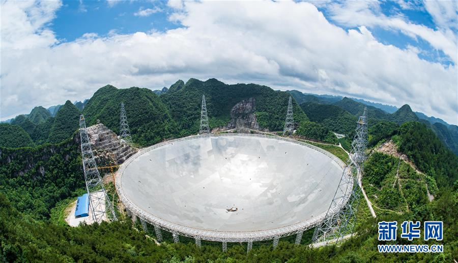 （城乡热点）（1）世界最大单口径射电望远镜观景台初步完工