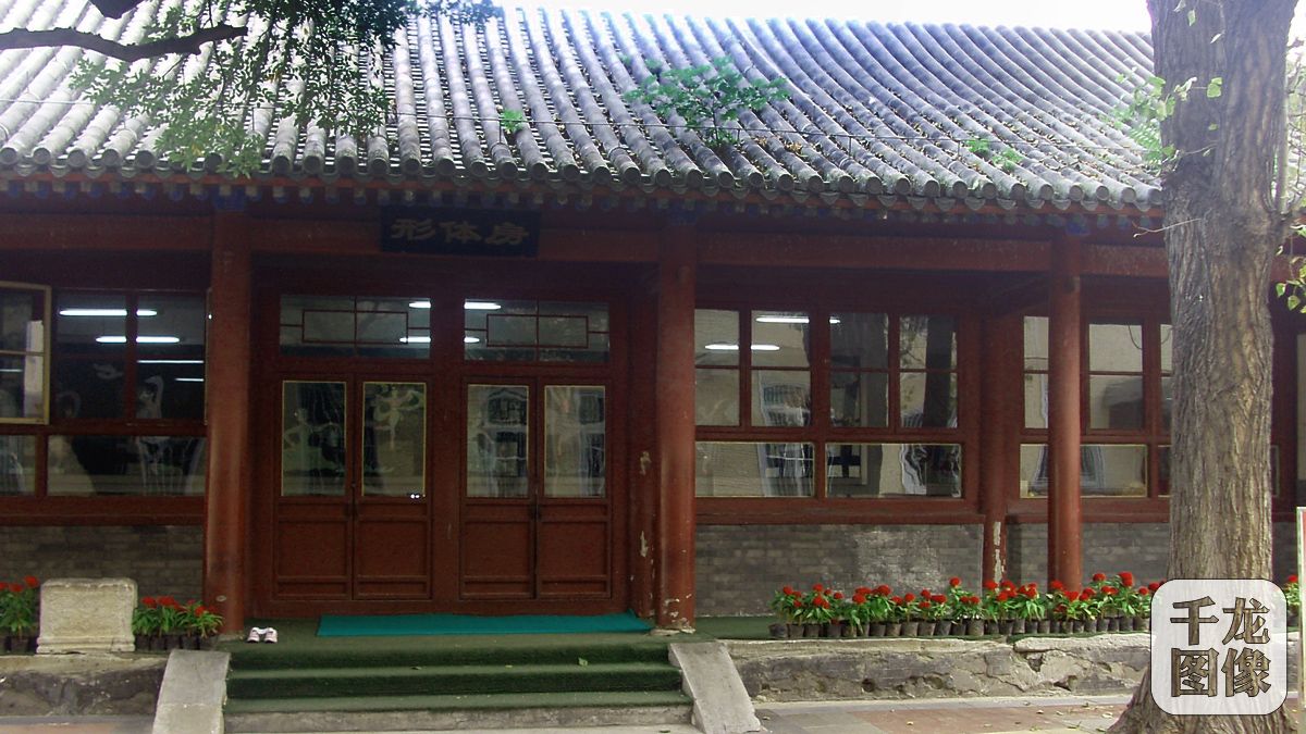 4工人夜班通俗学校旧址（娘娘宫）