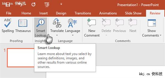 Hold住全场景！Office 2016与联想的新使命