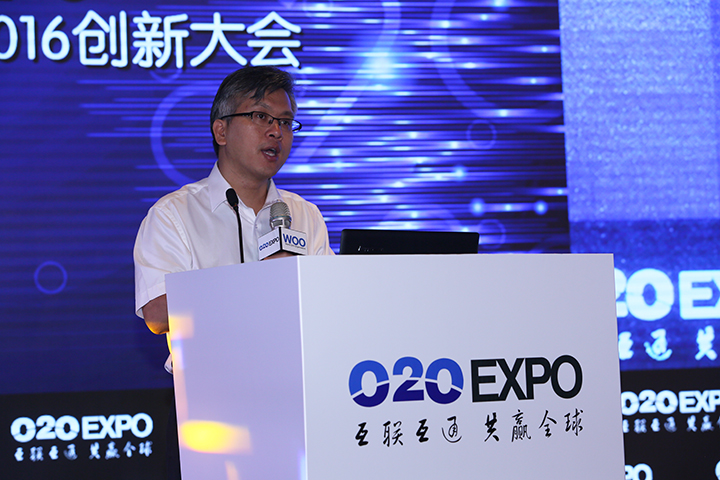 O2OEXPO|廊坊市市委常委副市长喻华锋：融入京津冀协同 加快大数据发展