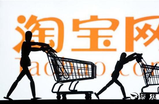 永久清退！淘宝公布最新劣质品牌清单：6个家电品牌上榜