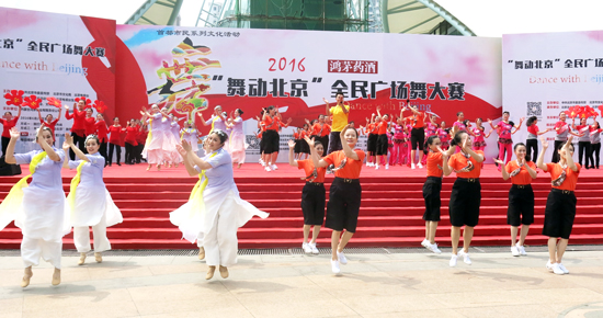 wwzjy20160622002