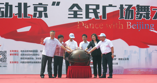 wwzjy20160622004