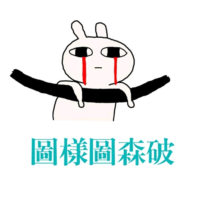 雷蛇做了什么 让学霸苹果也抄袭他了