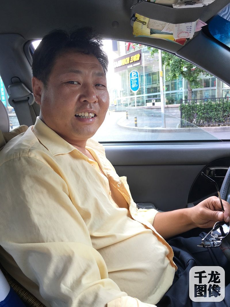 聂秀军头像