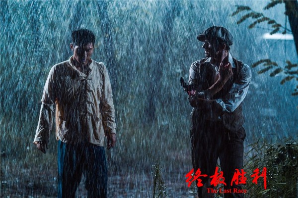 终极胜利》注满人性力量 友情爱情感人至深-千龙 ...