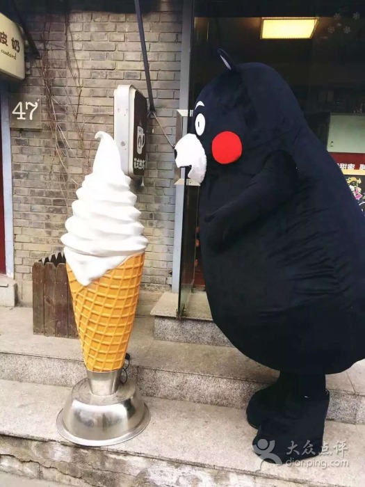 62317