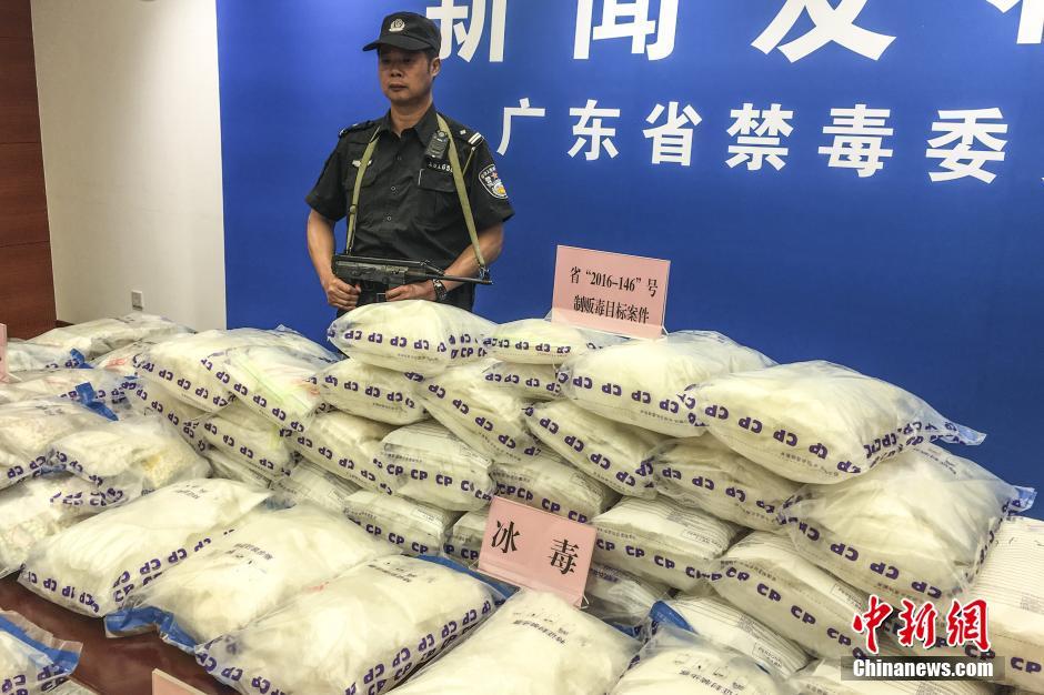 广东五个月缴毒逾10吨 捣毁制毒场点49个