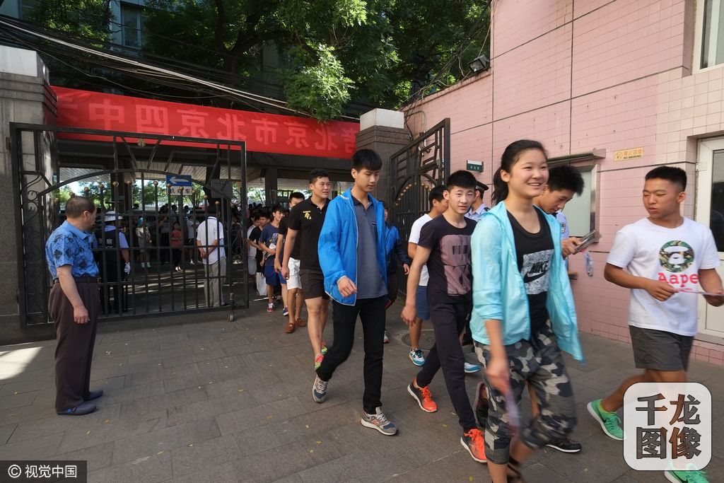 [直击中考]2016年中考拉开序幕 首次实行考后填