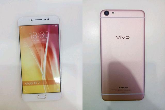 又有猪队友！疑似粉色版vivo X7 Plus曝光