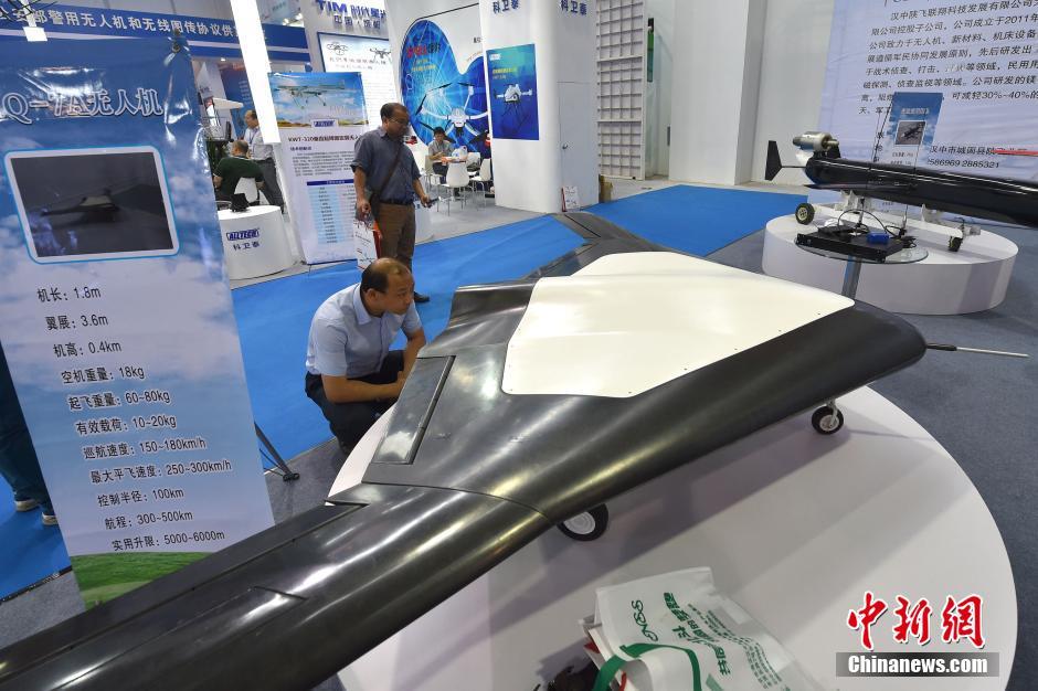 首架视觉避障无人机亮相“尖兵之翼”无人机大会