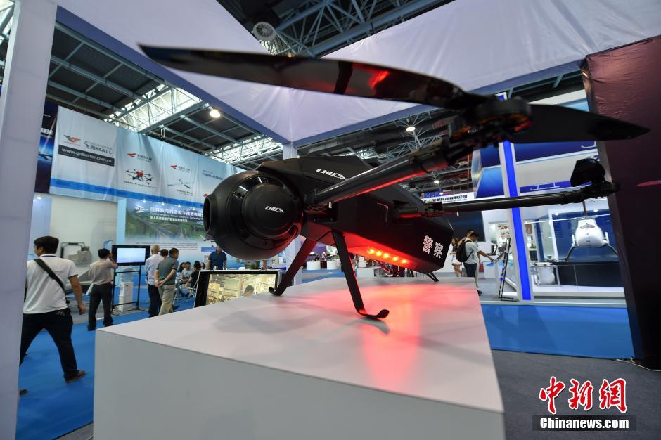 首架视觉避障无人机亮相“尖兵之翼”无人机大会