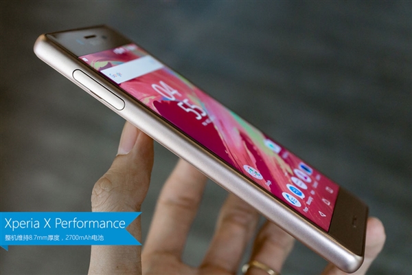 索尼Xperia XP旗舰国行价格曝光：4488元 5寸骁龙820