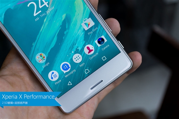 索尼Xperia XP旗舰国行价格曝光：4488元 5寸骁龙820