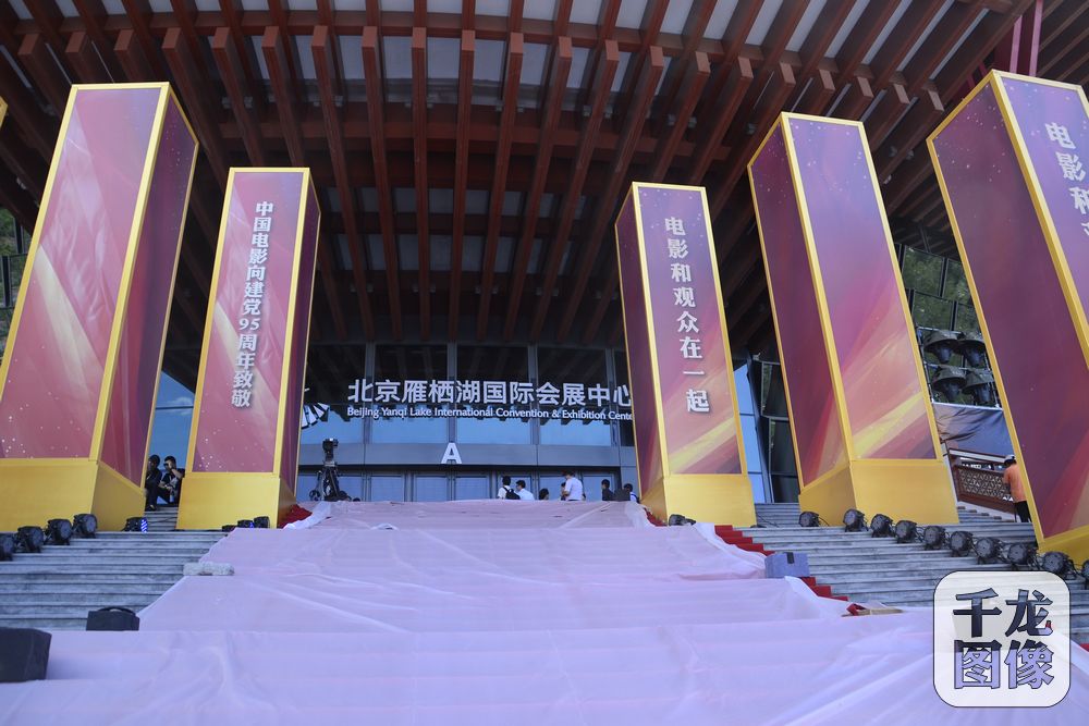 华表奖现场外景图 千龙网记者 陈增昊摄