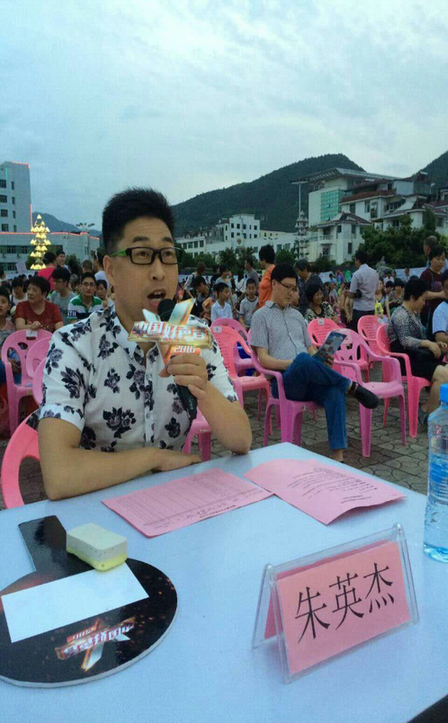 唱作歌手朱英杰担任2016中国好声音赣州总决