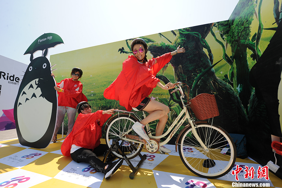千人炫彩骑行点靓北京园博园
