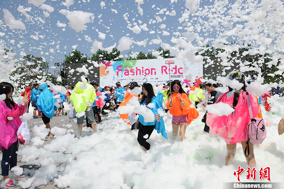 千人炫彩骑行点靓北京园博园