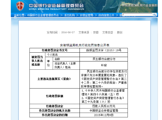 啊啊啊