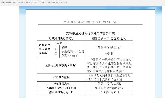 {480F017F-CB9F-4ED8-87FA-00948B48A00A}