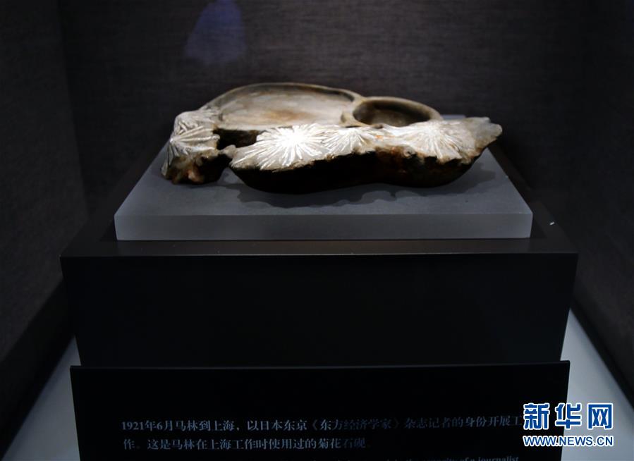 无标题-6