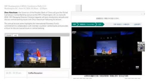 QQ截图20160628120205