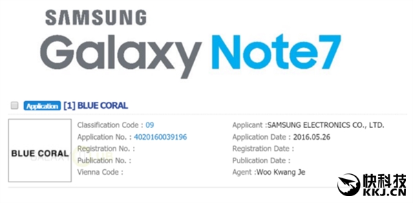 三星大屏机皇Note 7完全曝光：有买的冲动！