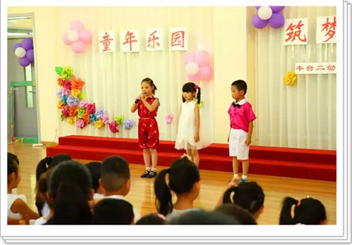 edu_lsj20160629-08JPG