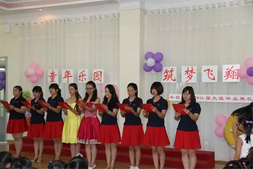 edu_lsj20160629-13JPG
