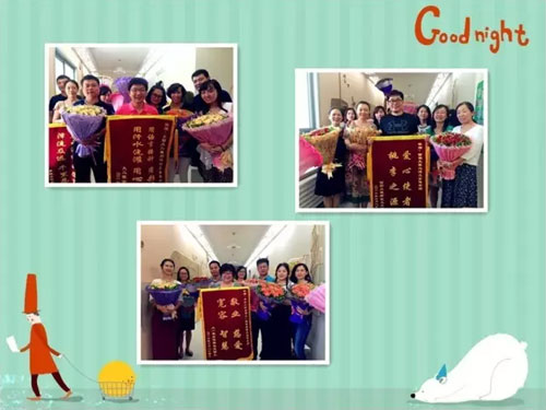 edu_lsj20160629-15JPG