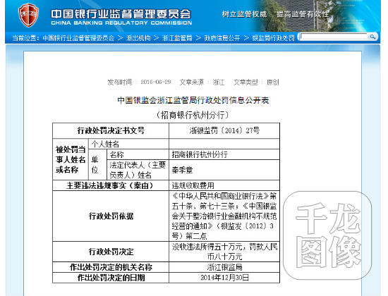 {BB5625FD-7580-431B-82D3-6B9CF247DF69}