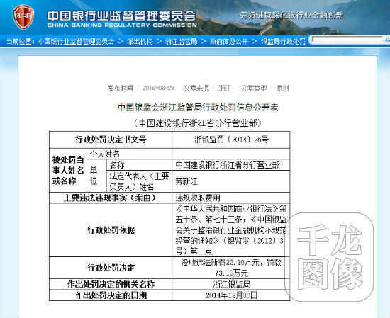{BB5625FD-7580-431B-82D3-6B9CF247DF69}