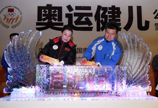 与世界冠军过招！中国奥委会雪上培训活动启动
