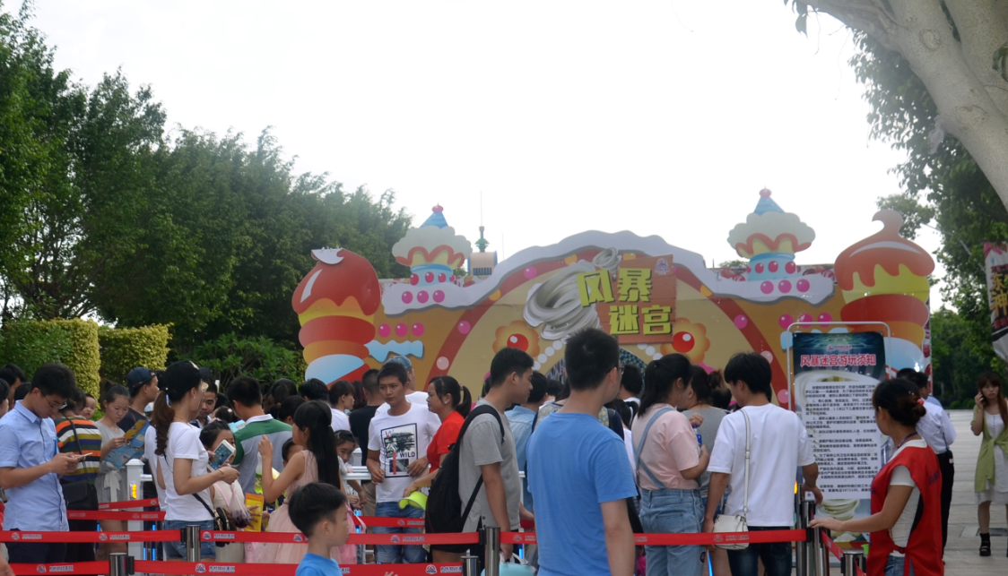 门方特尖叫狂欢节消暑减压体验明星同款游戏-