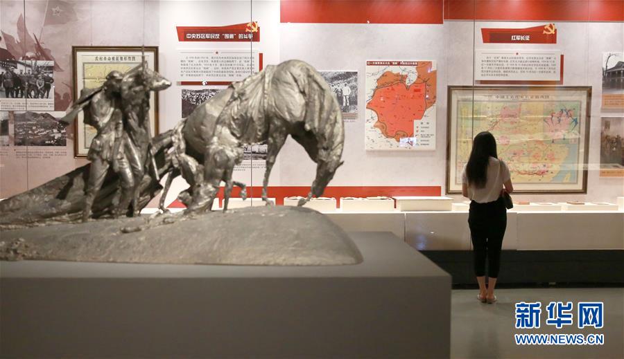 （建党95周年）（2）国图举办“红色记忆——纪念中国共产党成立九十五周年馆藏文献展”