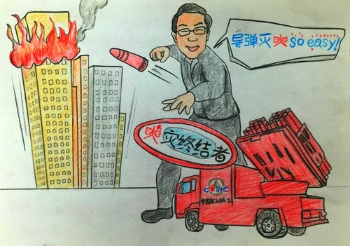 无标题-35