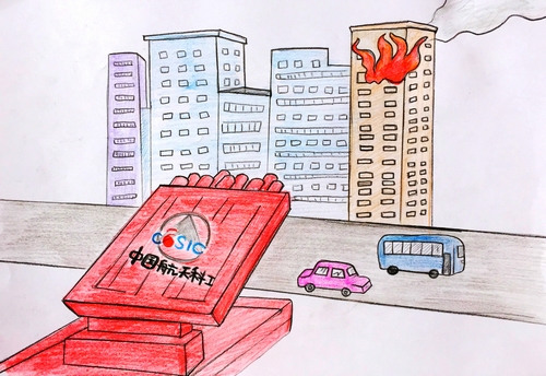 无标题-37