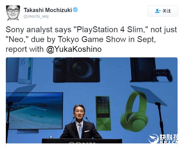 不止PS Neo：索尼还准备了PS4 Slim