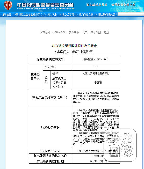 {BB5625FD-7580-431B-82D3-6B9CF247DF69}