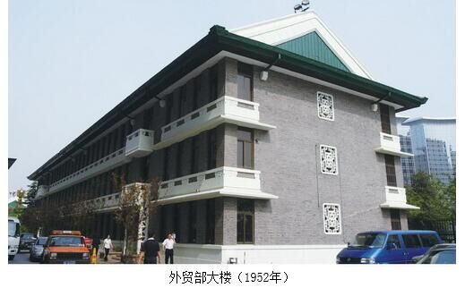 QQ图片20160630143936