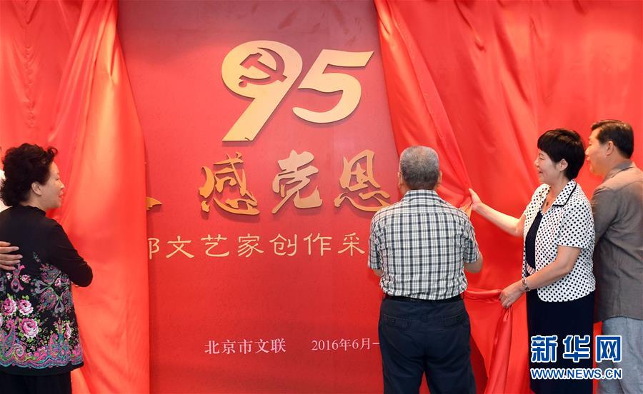 无标题-43