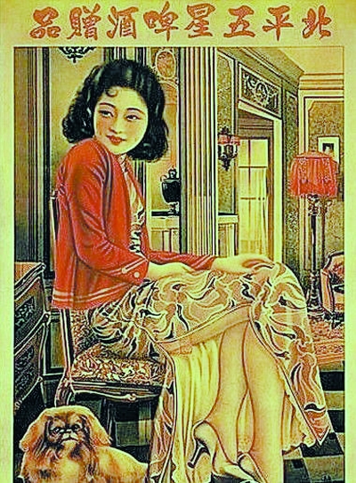 79