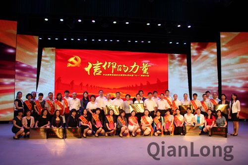edu_lsj20160630-03JPG