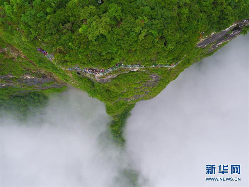 高清：如梦似幻张家界天门山【3】