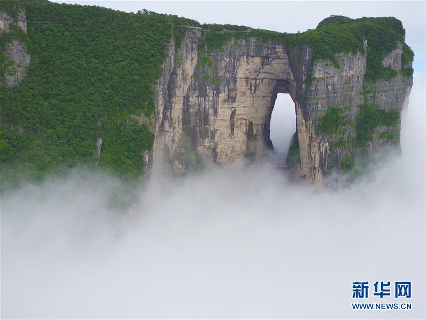 高清：如梦似幻张家界天门山【4】