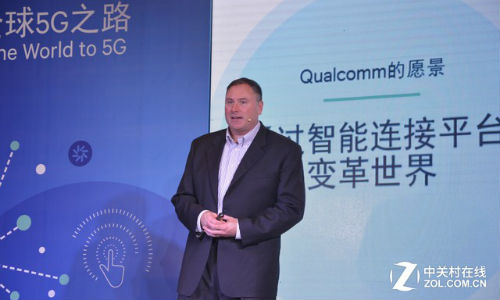 科技改变生活 高通引领全球5G之路大发展 